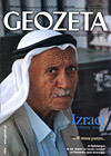 Okładka Geozety nr 7